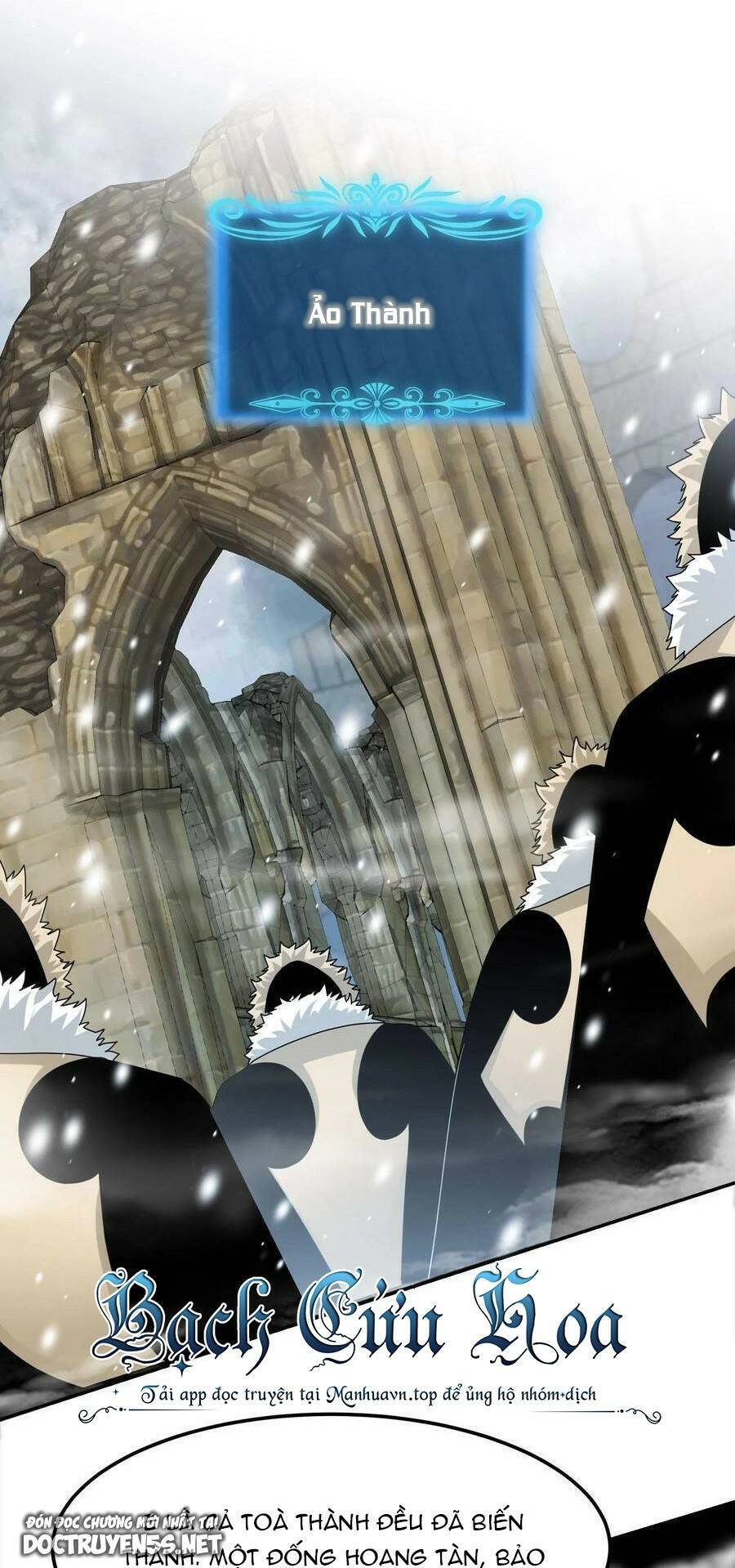 Đoạt Mạng Bằng Trị Liệu Thuật Chapter 63 - Trang 2