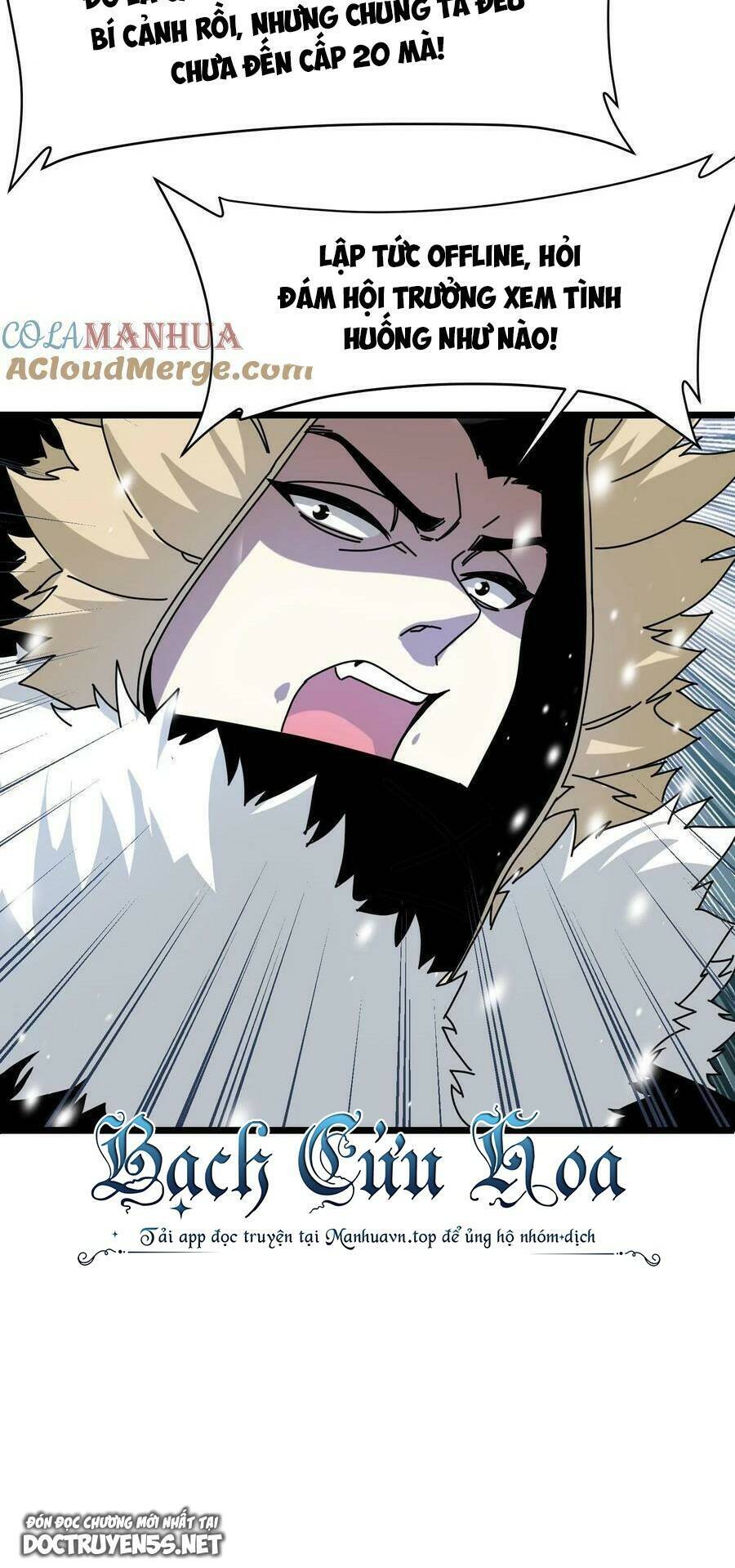 Đoạt Mạng Bằng Trị Liệu Thuật Chapter 63 - Trang 2