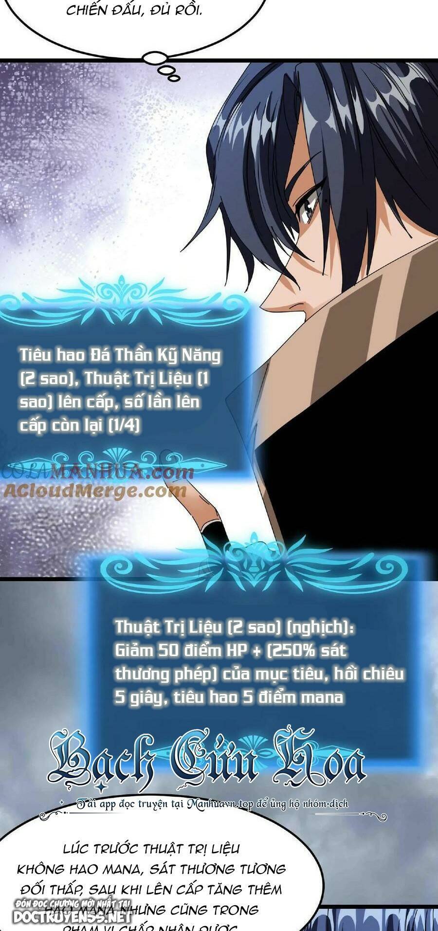 Đoạt Mạng Bằng Trị Liệu Thuật Chapter 65 - Trang 2