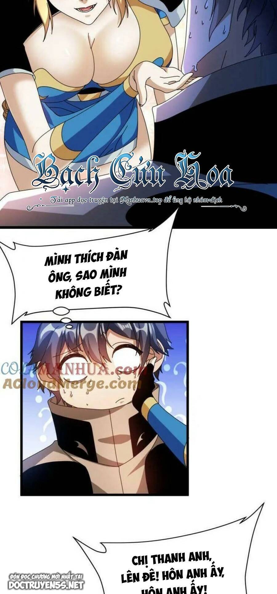 Đoạt Mạng Bằng Trị Liệu Thuật Chapter 67 - Trang 2