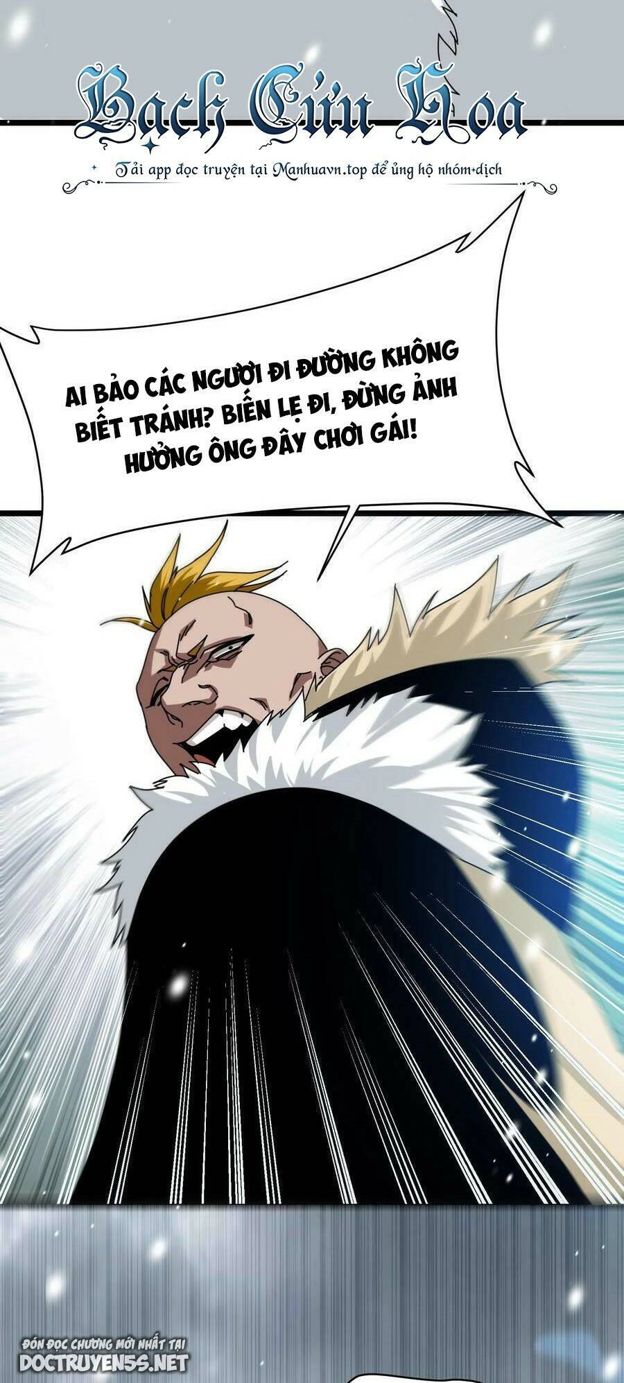 Đoạt Mạng Bằng Trị Liệu Thuật Chapter 68 - Trang 2