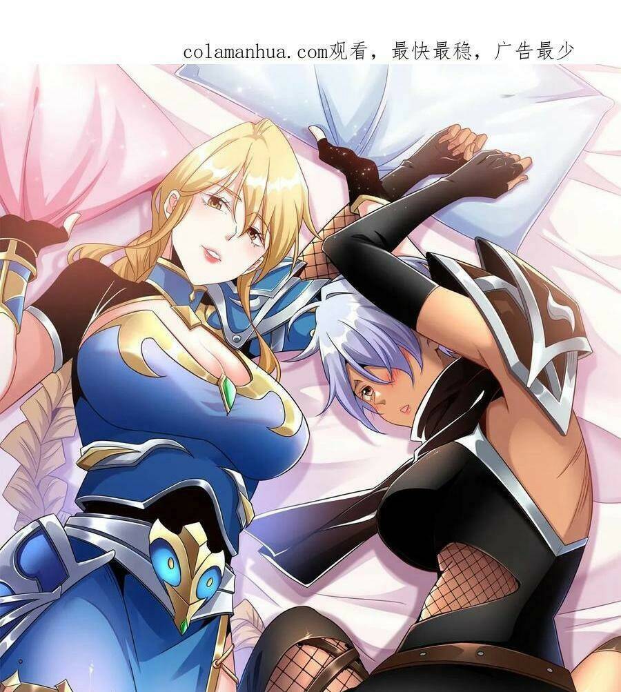 Đoạt Mạng Bằng Trị Liệu Thuật Chapter 70 - Trang 2