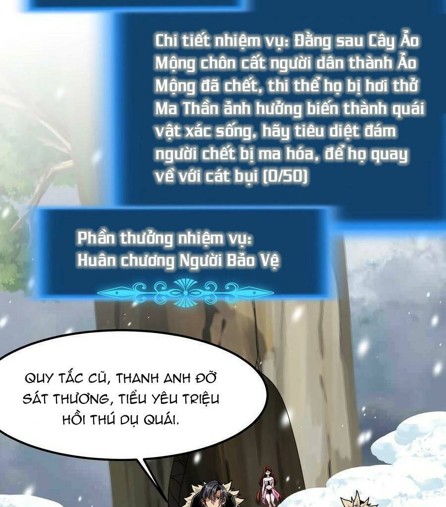Đoạt Mạng Bằng Trị Liệu Thuật Chapter 71 - Trang 2