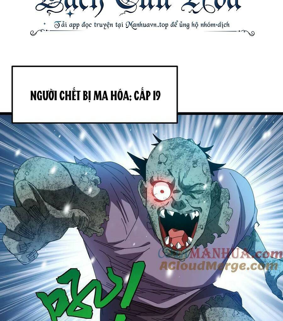 Đoạt Mạng Bằng Trị Liệu Thuật Chapter 71 - Trang 2