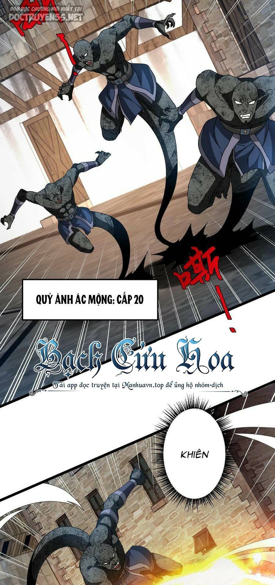 Đoạt Mạng Bằng Trị Liệu Thuật Chapter 72 - Trang 2