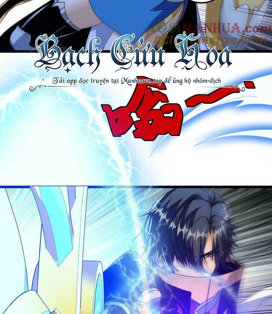 Đoạt Mạng Bằng Trị Liệu Thuật Chapter 73 - Trang 2