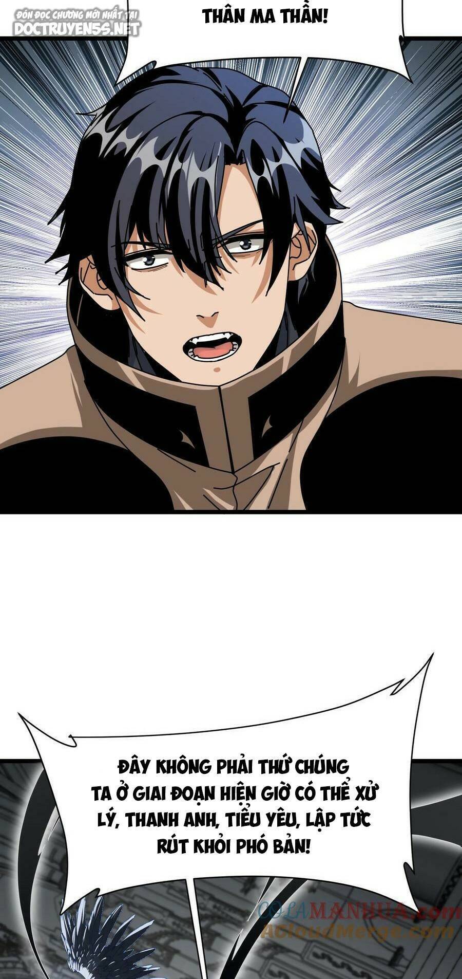 Đoạt Mạng Bằng Trị Liệu Thuật Chapter 74 - Trang 2