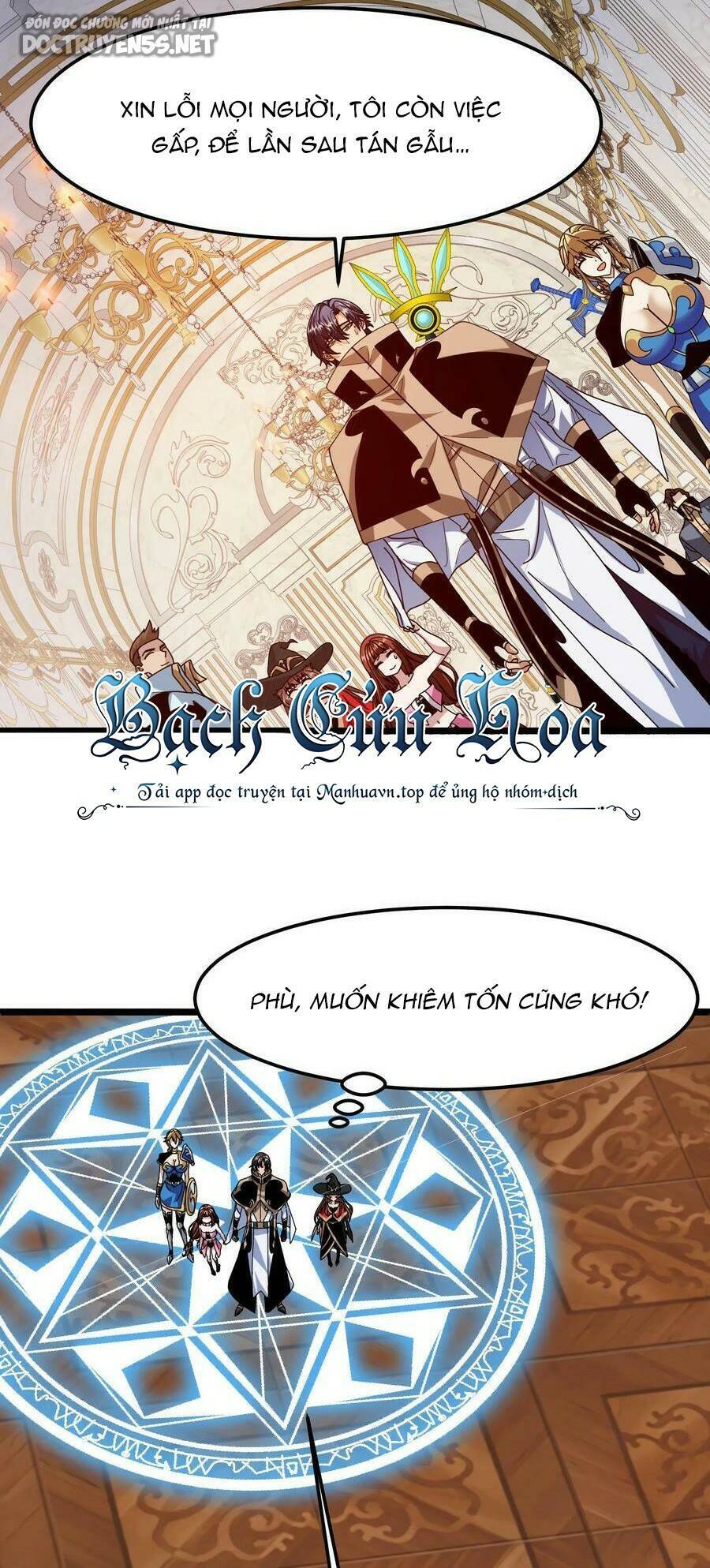 Đoạt Mạng Bằng Trị Liệu Thuật Chapter 76 - Trang 2