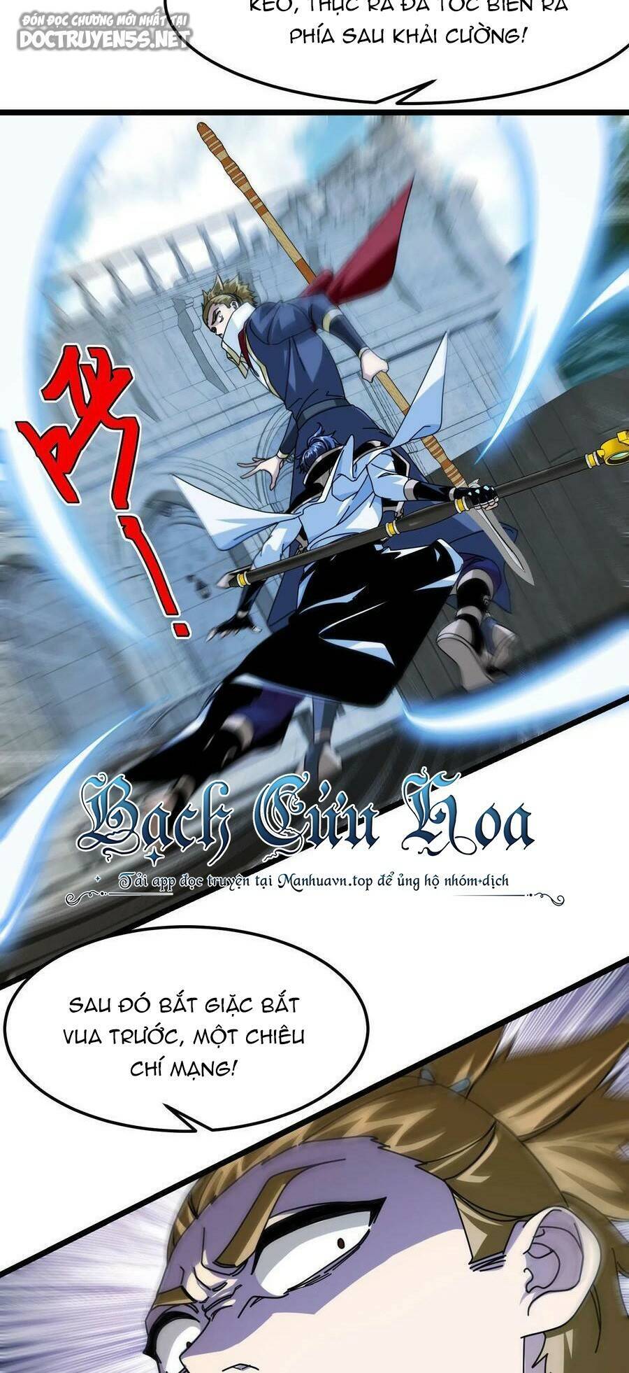 Đoạt Mạng Bằng Trị Liệu Thuật Chapter 78 - Trang 2