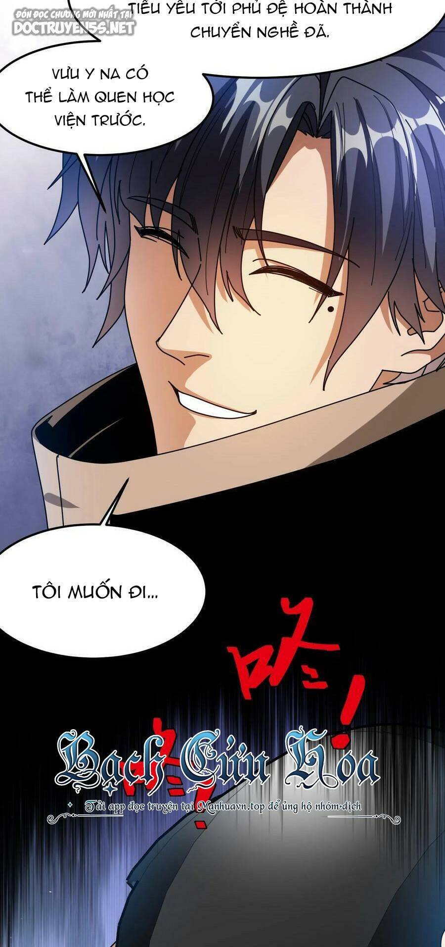 Đoạt Mạng Bằng Trị Liệu Thuật Chapter 80 - Trang 2