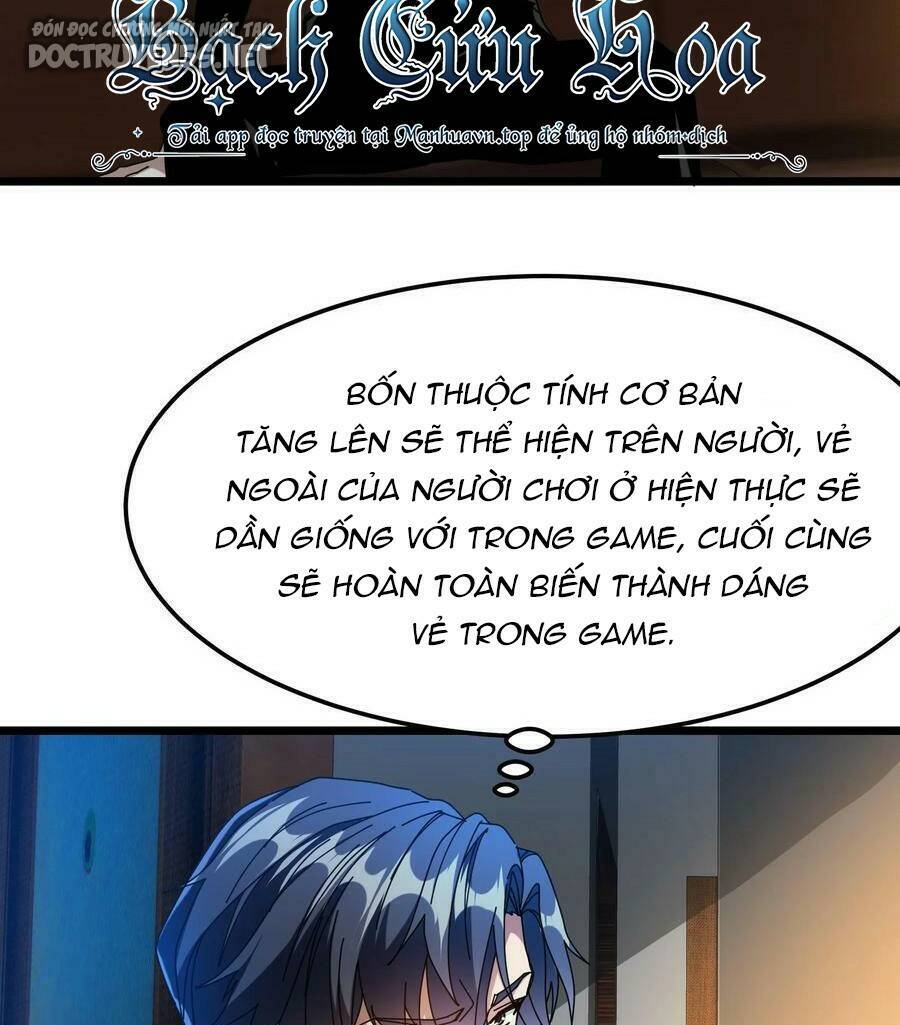 Đoạt Mạng Bằng Trị Liệu Thuật Chapter 80 - Trang 2