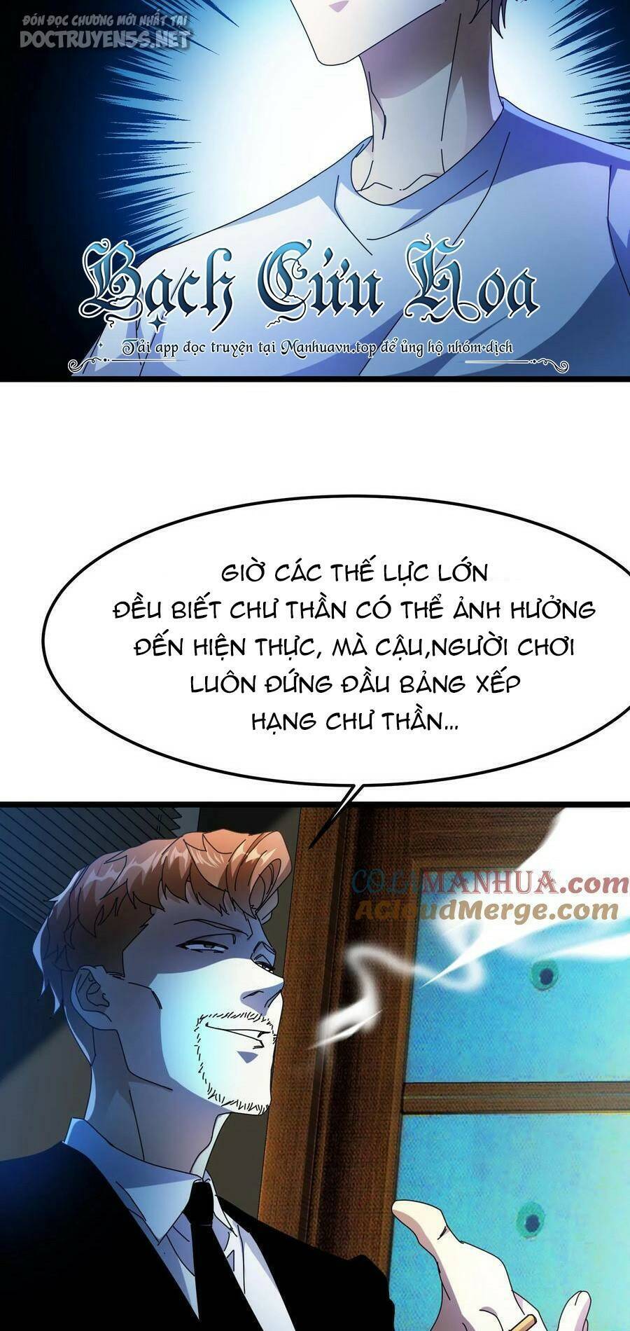 Đoạt Mạng Bằng Trị Liệu Thuật Chapter 80 - Trang 2