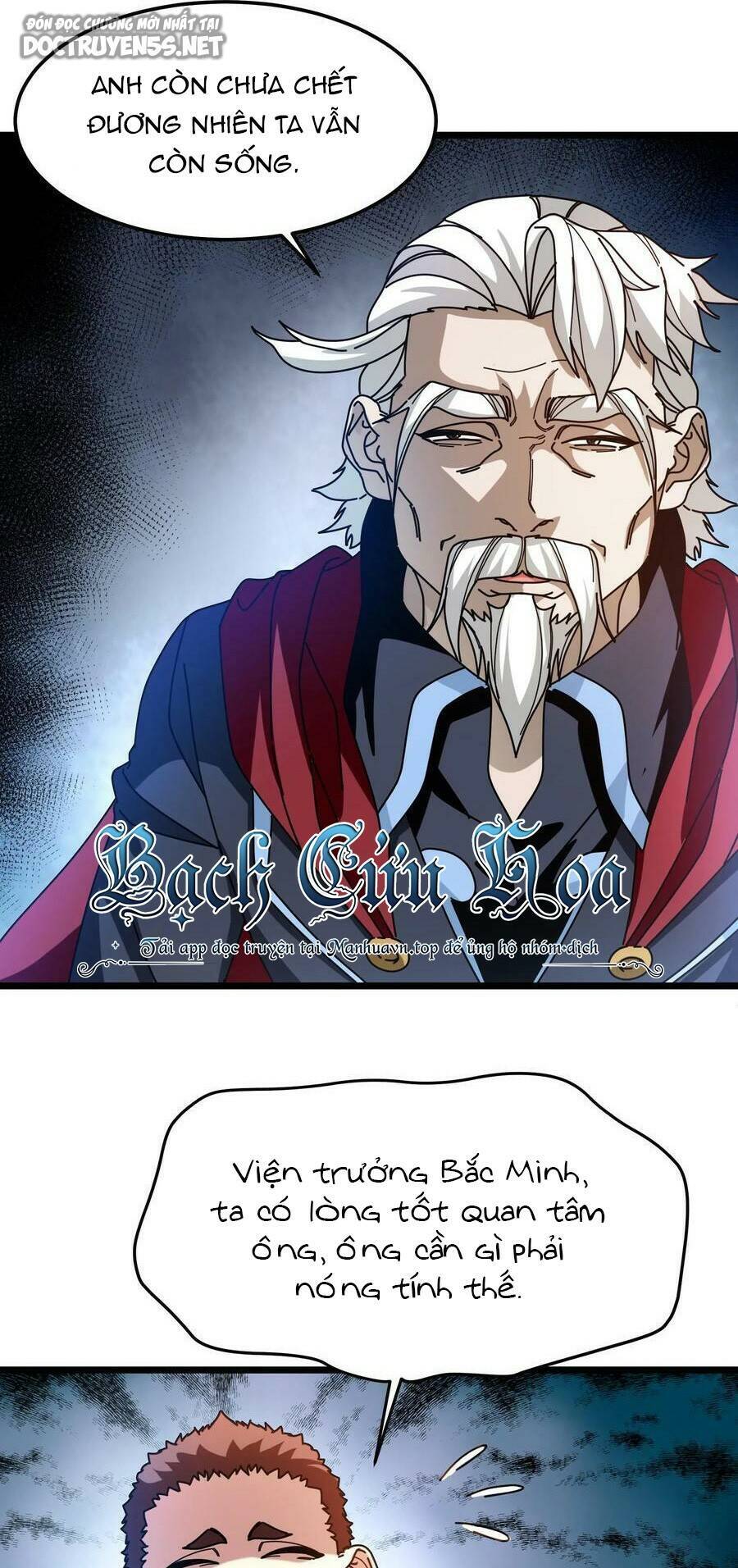 Đoạt Mạng Bằng Trị Liệu Thuật Chapter 80 - Trang 2