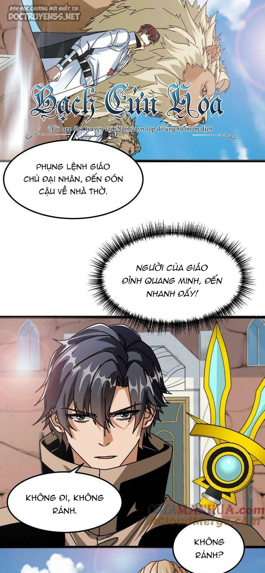 Đoạt Mạng Bằng Trị Liệu Thuật Chapter 82 - Trang 2