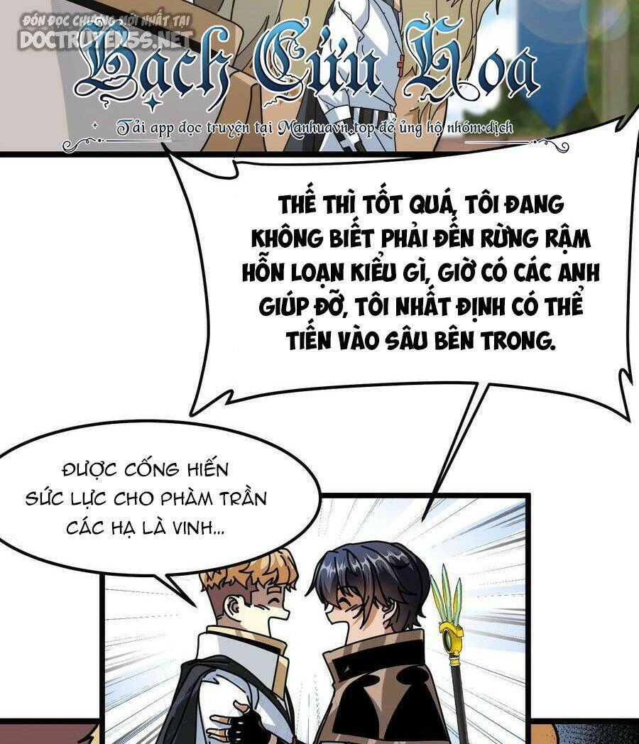 Đoạt Mạng Bằng Trị Liệu Thuật Chapter 82 - Trang 2