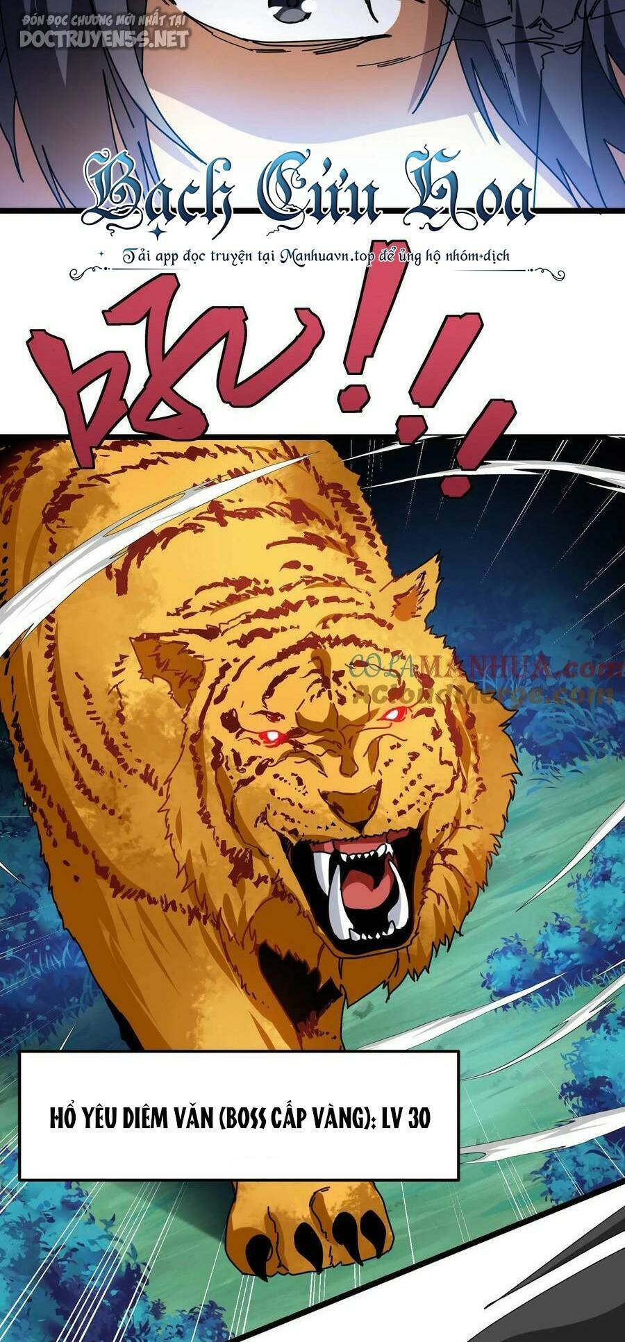 Đoạt Mạng Bằng Trị Liệu Thuật Chapter 83 - Trang 2