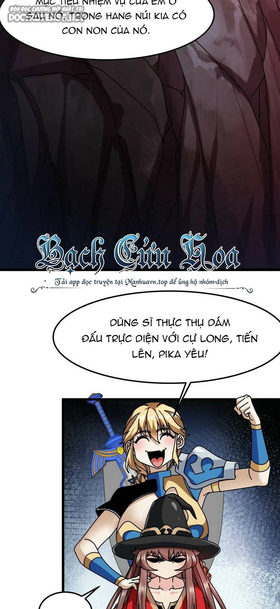 Đoạt Mạng Bằng Trị Liệu Thuật Chapter 83 - Trang 2