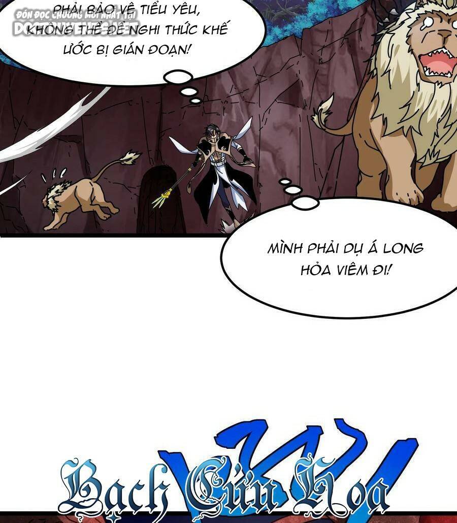 Đoạt Mạng Bằng Trị Liệu Thuật Chapter 84 - Trang 2