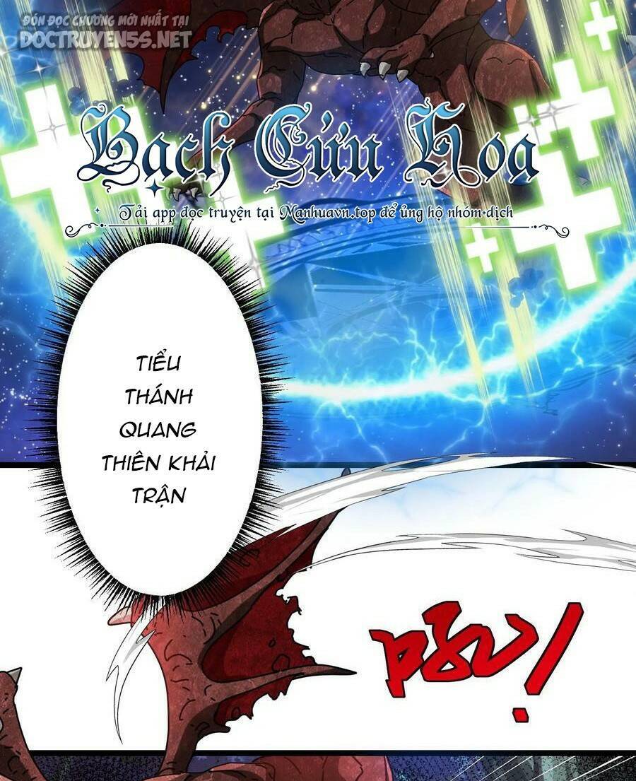 Đoạt Mạng Bằng Trị Liệu Thuật Chapter 84 - Trang 2