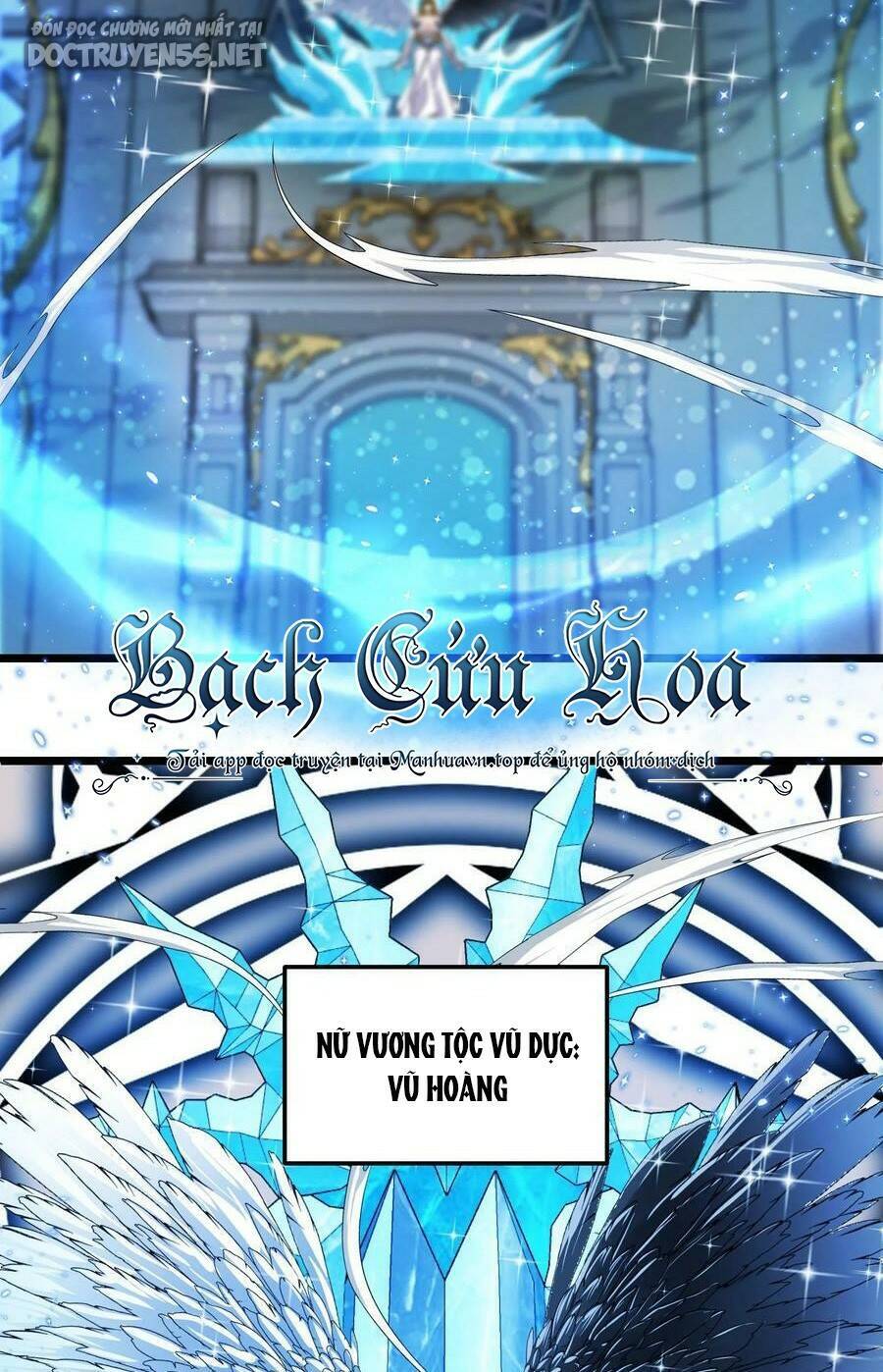 Đoạt Mạng Bằng Trị Liệu Thuật Chapter 85 - Trang 2