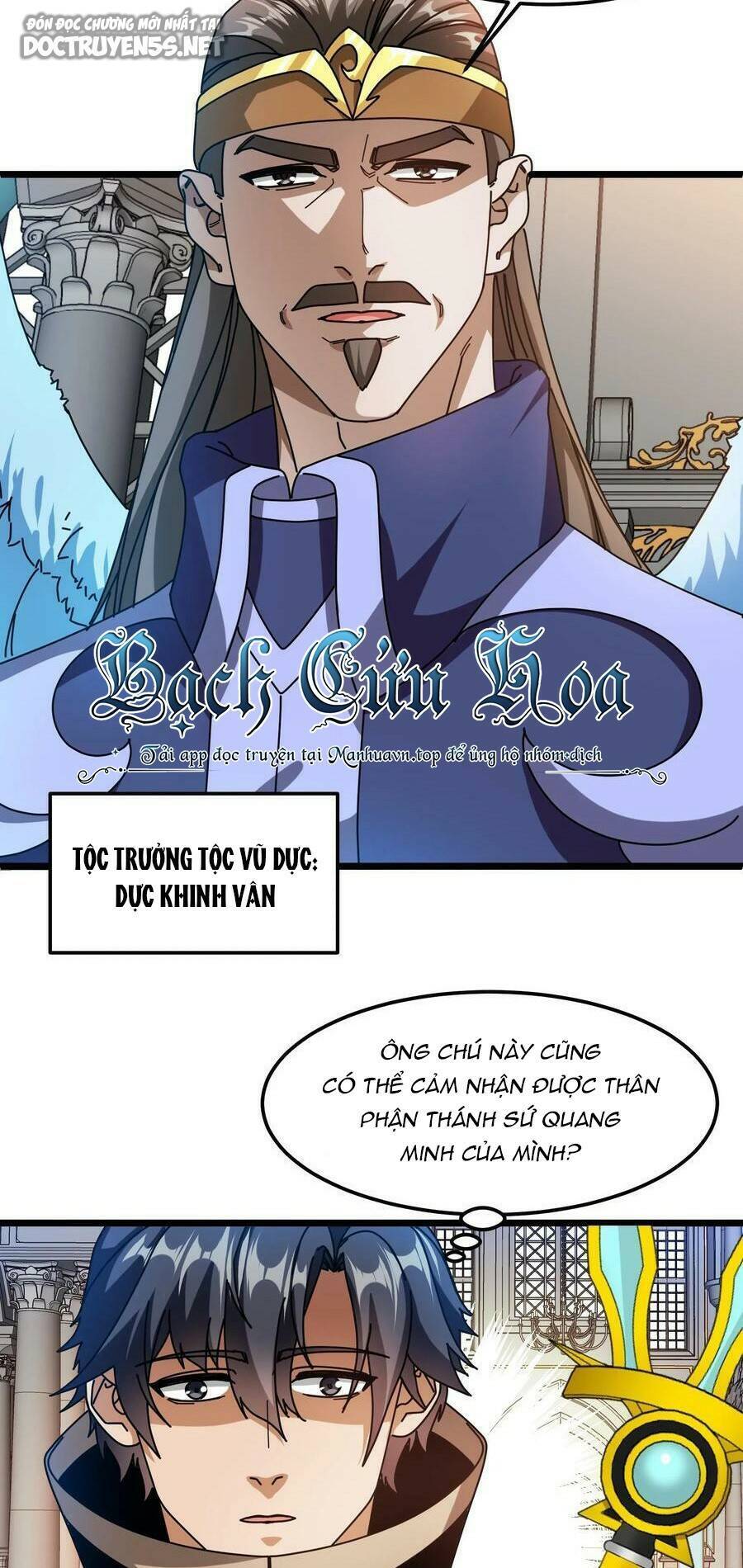 Đoạt Mạng Bằng Trị Liệu Thuật Chapter 85 - Trang 2