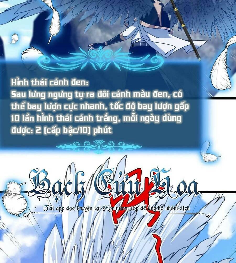 Đoạt Mạng Bằng Trị Liệu Thuật Chapter 87 - Trang 2