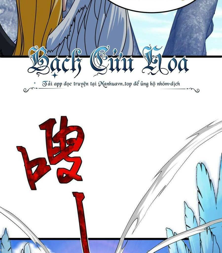 Đoạt Mạng Bằng Trị Liệu Thuật Chapter 87 - Trang 2