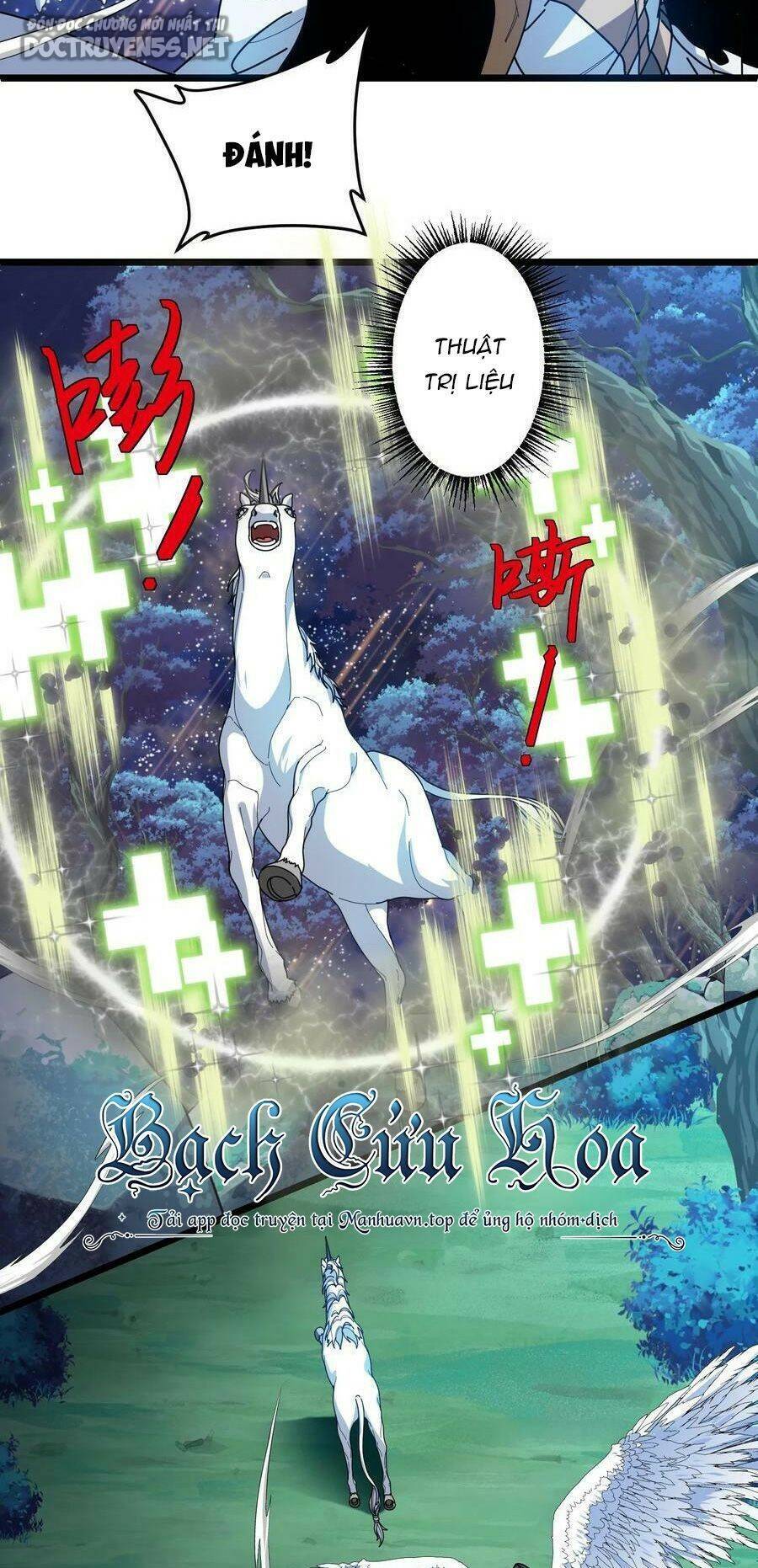 Đoạt Mạng Bằng Trị Liệu Thuật Chapter 88 - Trang 2