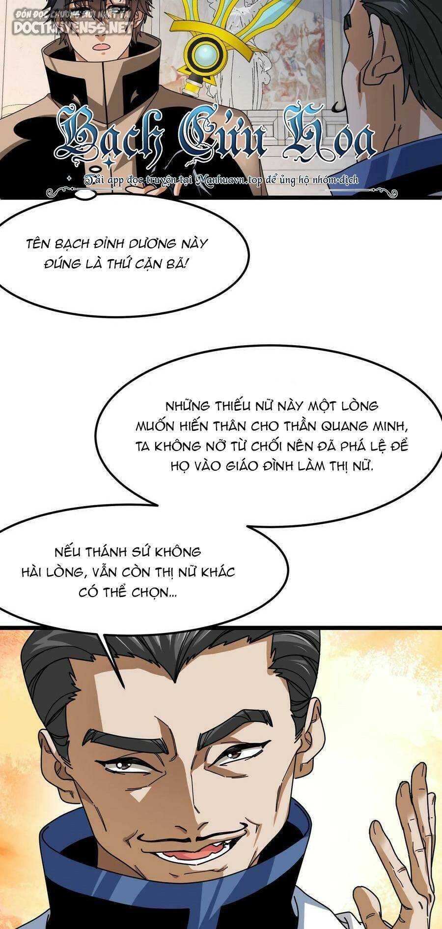 Đoạt Mạng Bằng Trị Liệu Thuật Chapter 91 - Trang 2