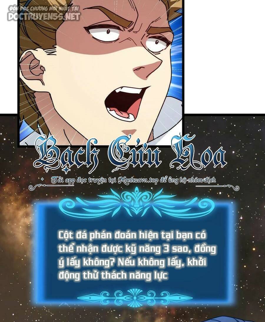 Đoạt Mạng Bằng Trị Liệu Thuật Chapter 94 - Trang 2