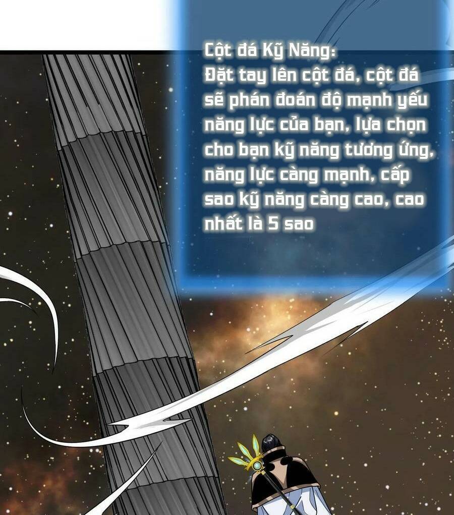 Đoạt Mạng Bằng Trị Liệu Thuật Chapter 94 - Trang 2