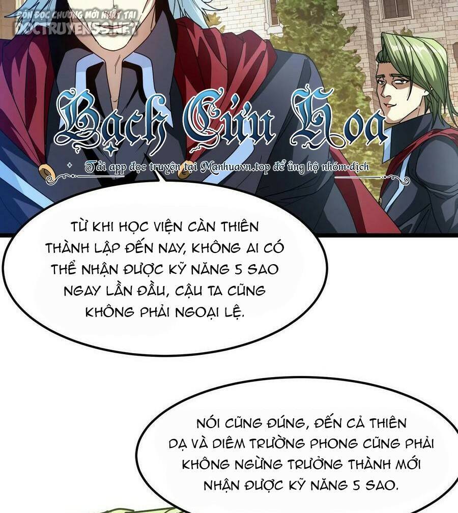 Đoạt Mạng Bằng Trị Liệu Thuật Chapter 95 - Trang 2