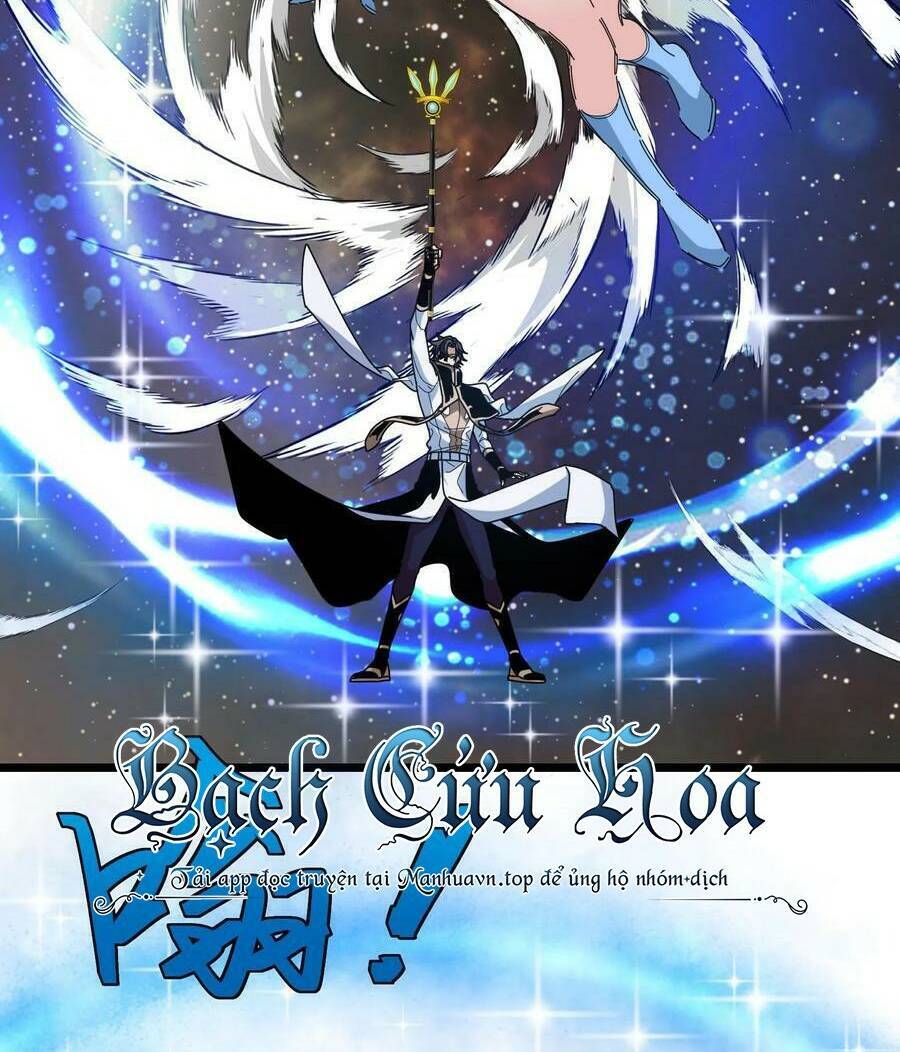 Đoạt Mạng Bằng Trị Liệu Thuật Chapter 95 - Trang 2