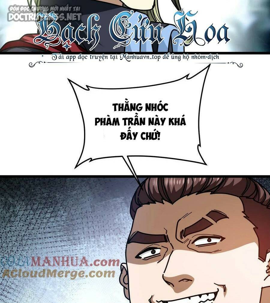 Đoạt Mạng Bằng Trị Liệu Thuật Chapter 96 - Trang 2