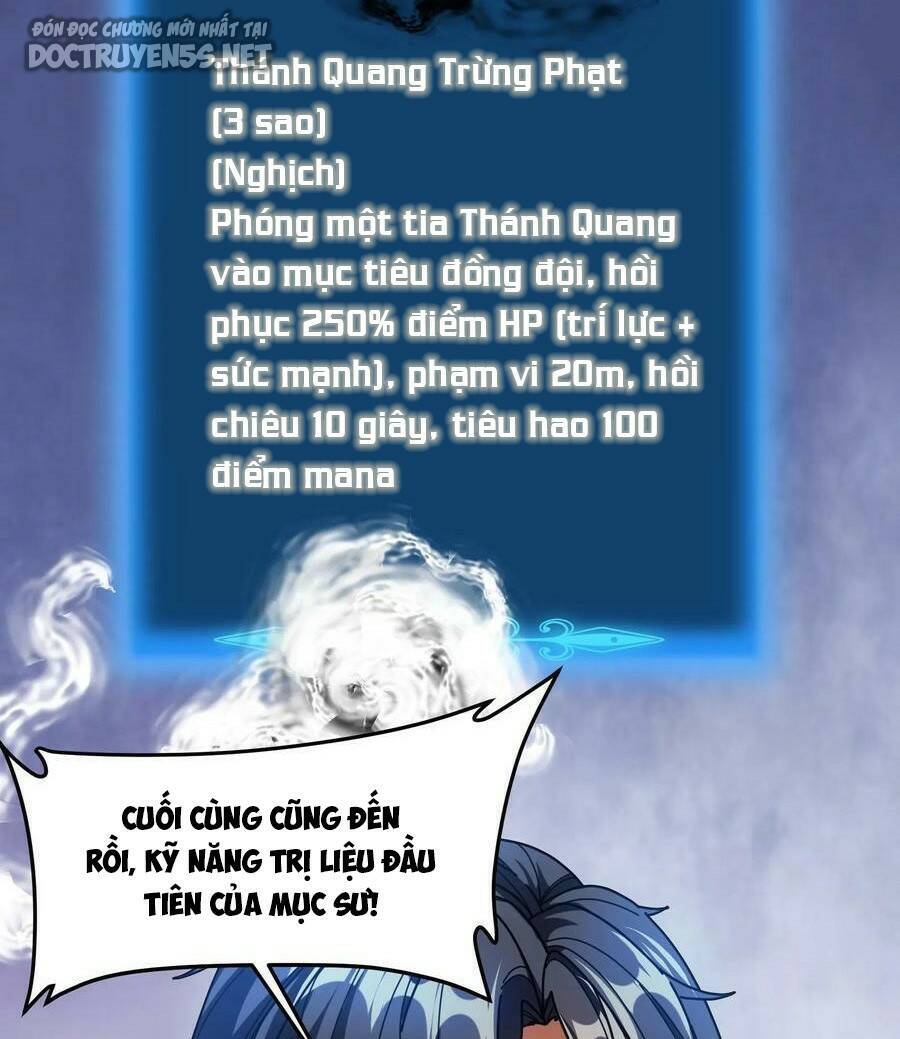 Đoạt Mạng Bằng Trị Liệu Thuật Chapter 98 - Trang 2