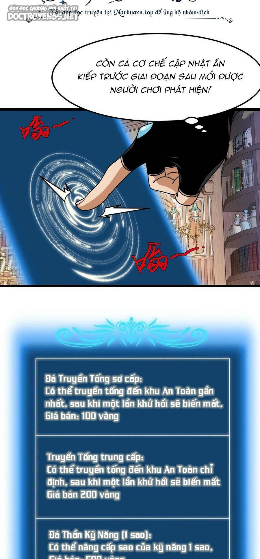 Đoạt Mạng Bằng Trị Liệu Thuật Chapter 98 - Trang 2