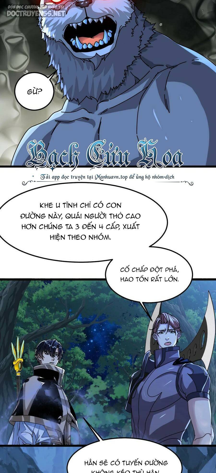Đoạt Mạng Bằng Trị Liệu Thuật Chapter 99 - Trang 2