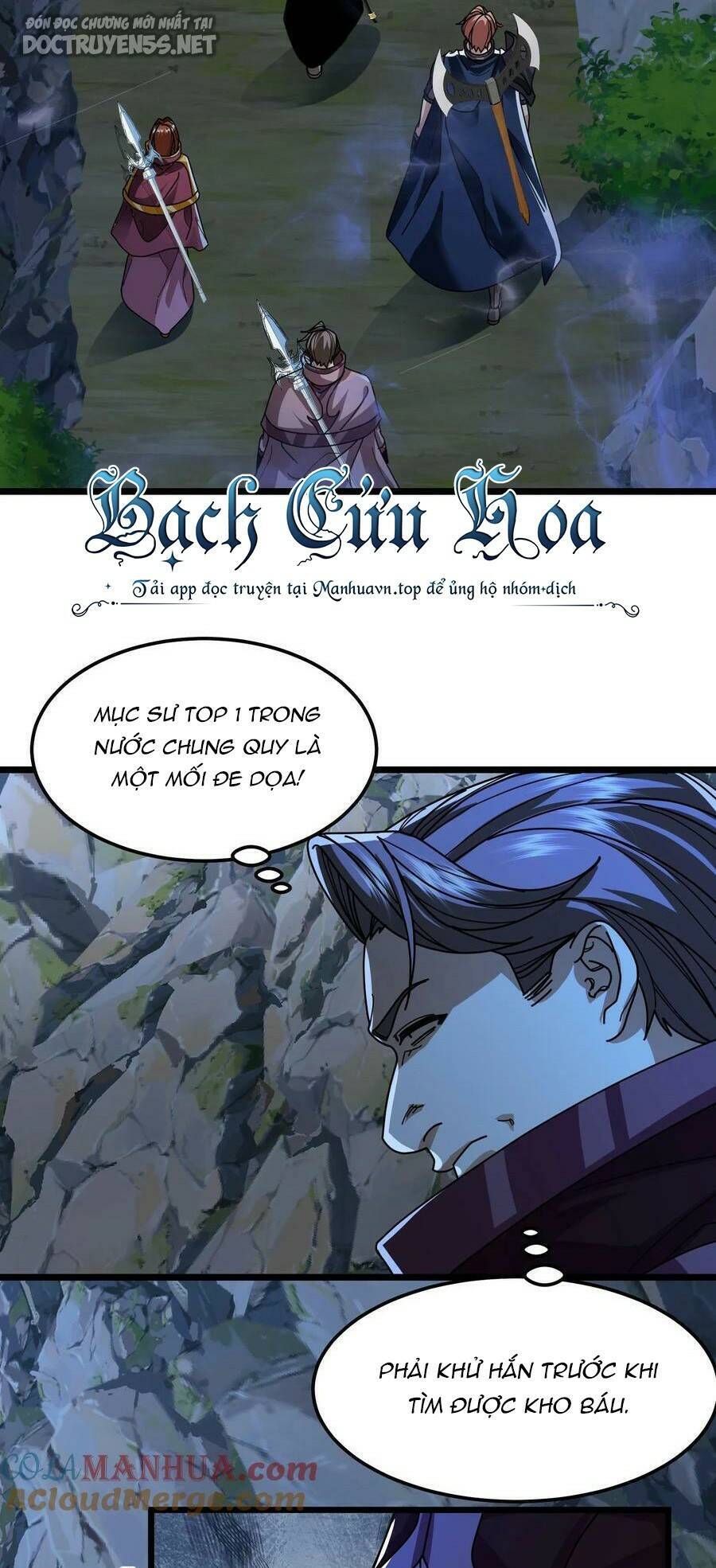 Đoạt Mạng Bằng Trị Liệu Thuật Chapter 99 - Trang 2