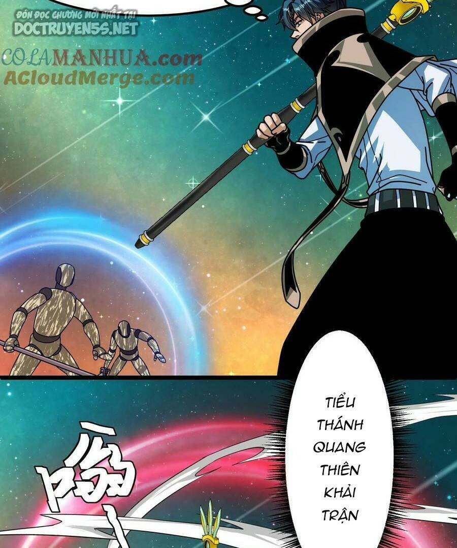 Đoạt Mạng Bằng Trị Liệu Thuật Chapter 99 - Trang 2