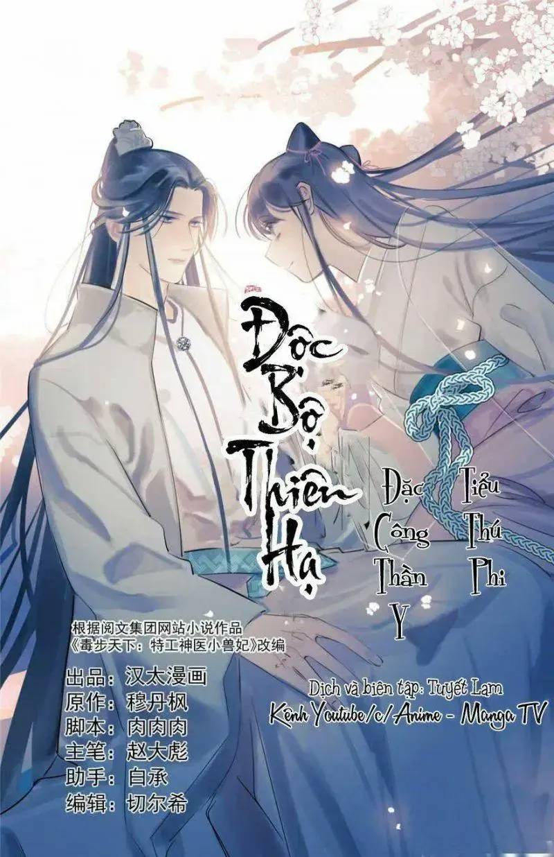 ‘Độc Bộ Thiên Hạ Đặc Công Thần Y Tiểu Thú Phi Chapter 1 - Trang 2