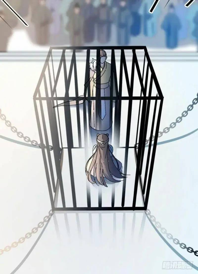 ‘Độc Bộ Thiên Hạ Đặc Công Thần Y Tiểu Thú Phi Chapter 1 - Trang 2