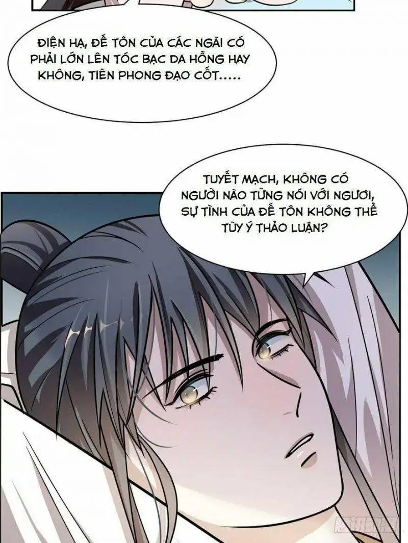 ‘Độc Bộ Thiên Hạ Đặc Công Thần Y Tiểu Thú Phi Chapter 12 - Trang 2