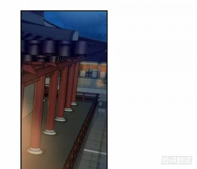 ‘Độc Bộ Thiên Hạ Đặc Công Thần Y Tiểu Thú Phi Chapter 13 - Trang 2