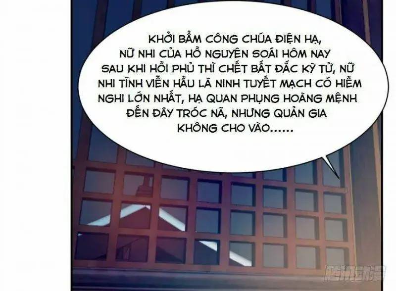 ‘Độc Bộ Thiên Hạ Đặc Công Thần Y Tiểu Thú Phi Chapter 13 - Trang 2