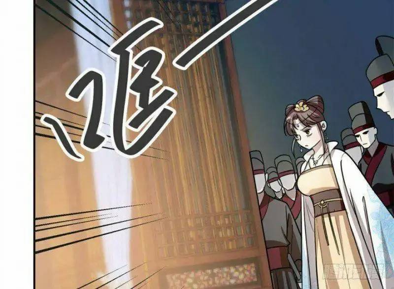 ‘Độc Bộ Thiên Hạ Đặc Công Thần Y Tiểu Thú Phi Chapter 13 - Trang 2