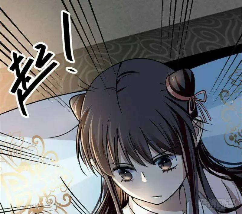 ‘Độc Bộ Thiên Hạ Đặc Công Thần Y Tiểu Thú Phi Chapter 13 - Trang 2