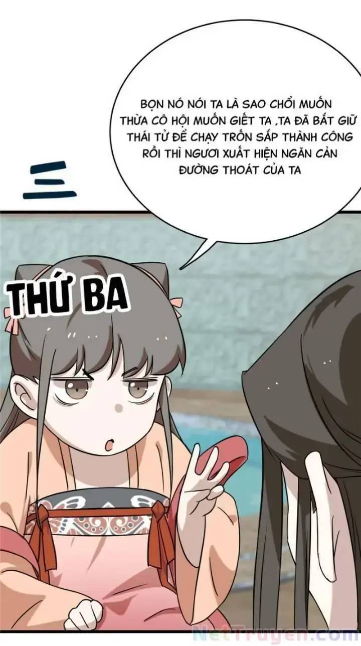 ‘Độc Bộ Thiên Hạ Đặc Công Thần Y Tiểu Thú Phi Chapter 136 - Trang 2