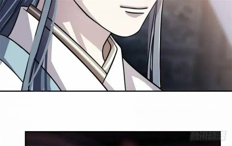 ‘Độc Bộ Thiên Hạ Đặc Công Thần Y Tiểu Thú Phi Chapter 15 - Trang 2