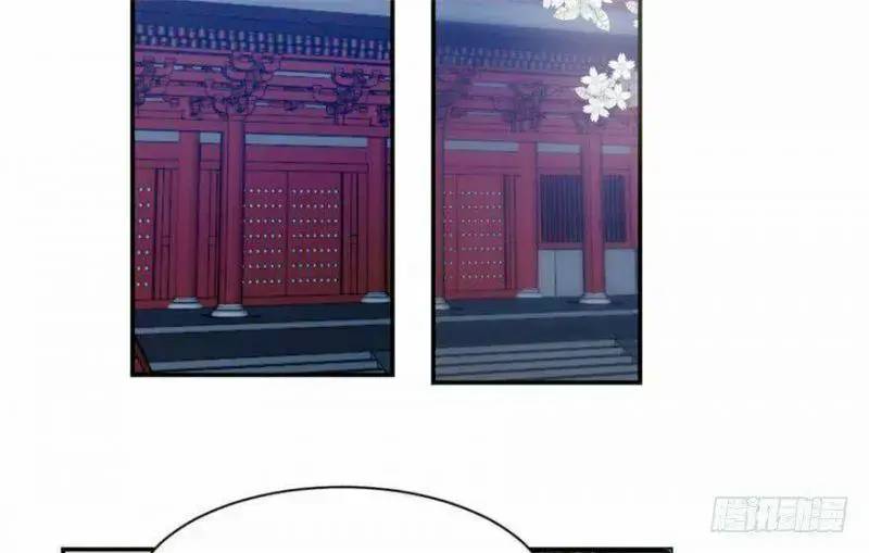 ‘Độc Bộ Thiên Hạ Đặc Công Thần Y Tiểu Thú Phi Chapter 15 - Trang 2
