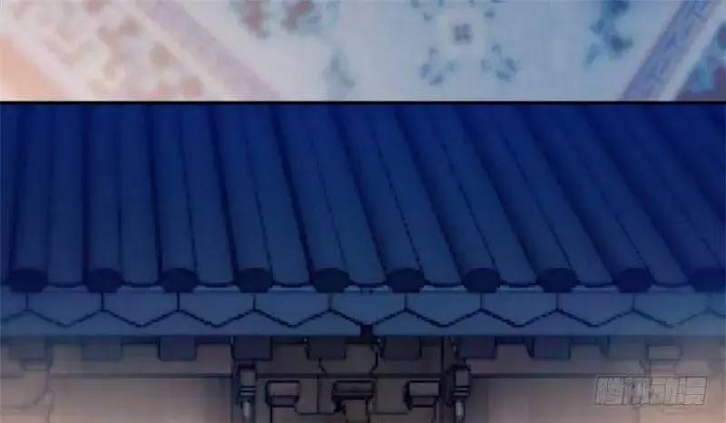 ‘Độc Bộ Thiên Hạ Đặc Công Thần Y Tiểu Thú Phi Chapter 15 - Trang 2